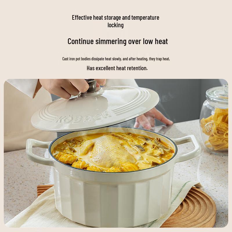 KOBACH 3.5L Enamel Stew Pot