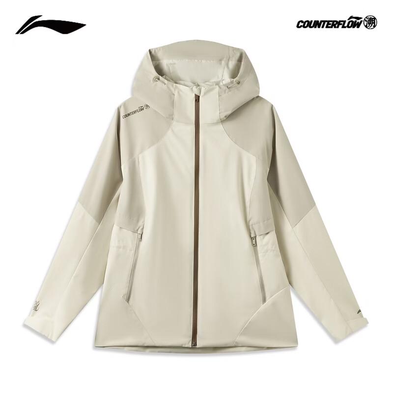 Li-Ning Outdoor 3-in-1 Shell Jacket Set for Women