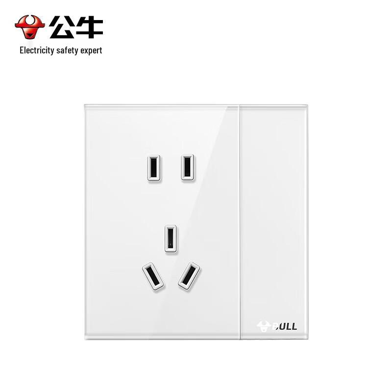 BULL G51 Series High Crystal Glass Switch Socket Panel