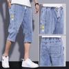 Seven Points Jeans Male Summer Thin Brand Fashion Youth Straight Leg Loose Plus Size Medium Pants Casual Denim Shorts