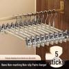 Pants Hanger Clips: No-Trace, Strong Non-Slip Design with Free Shipping for New Customers
