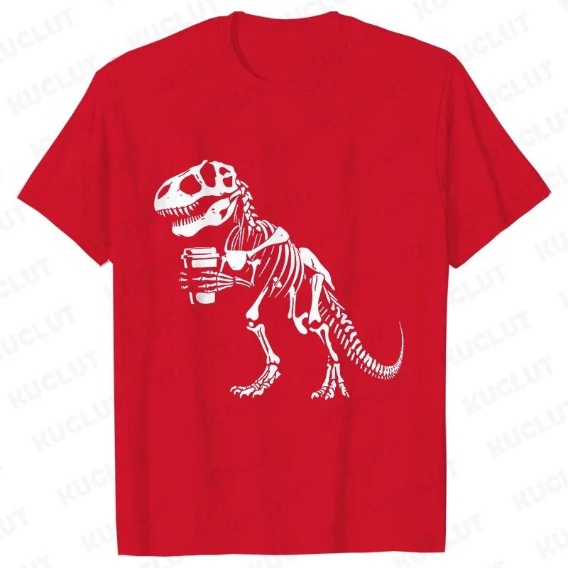 Men's skeleton dinosaur holding coffee, funny pattern printed 100% pure cotton T-shirt, short-sleeved Halloween costume