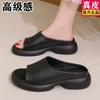 Original High-quality Leather Soft-soled Non-slip One-word Drag Women's 2025 Summer New Thick-soled Large-size Half-drag Sandals