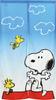 Noren Kobo Snoopy Интерьер Woodstock PEANUTS Noren Ширина 85 см x Длина Одна солнечная комната 27160 Товары, Товары, Занавеска, 150 см, Полностью прошитая, День, Занавеска,