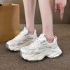 Кроссовки для папы на платформе, женские, новые, высококачественные, спортивные, повседневные, кроссовки для бега, сетчатые, увеличивающие рост, женские кроссовки