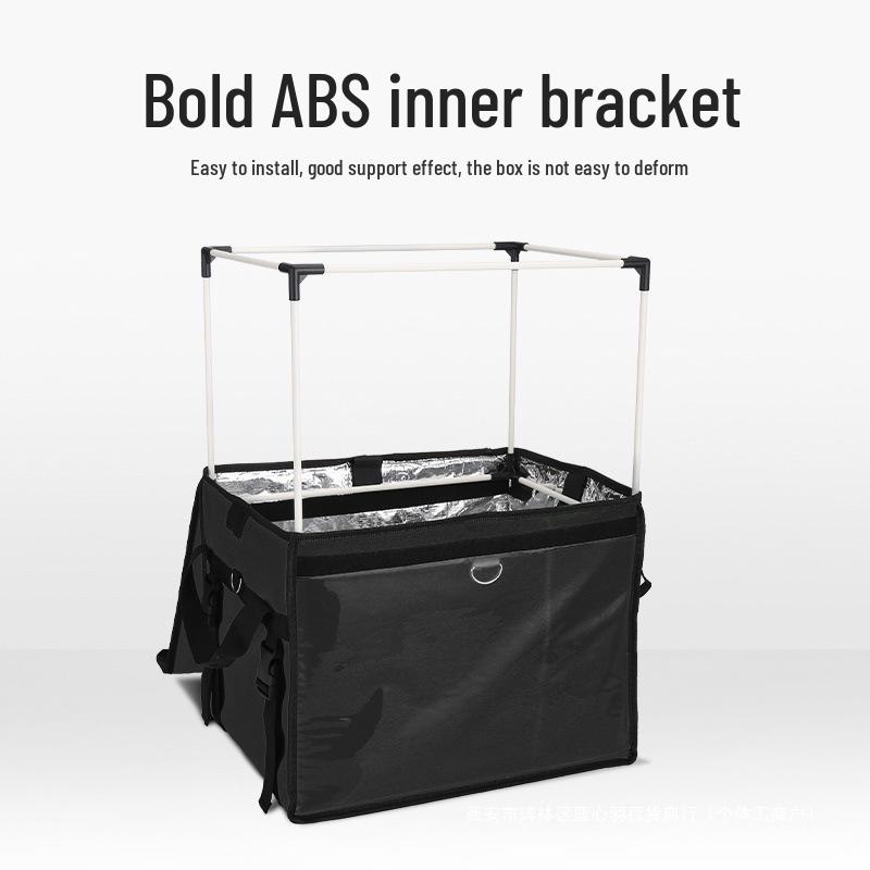 Черный термоизолированный бокс для доставки Meituan Waimai - Утолщенный, Водонепроницаемый, Для автомобиля