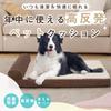 EMME Dog Pet Pet Pet Cushion with Cushioning High Cold Elderly Multiple Removable Large Pet 107 x 66 x 16 XL Size Bed, Bed, Sofa, Pillow, Properties,
