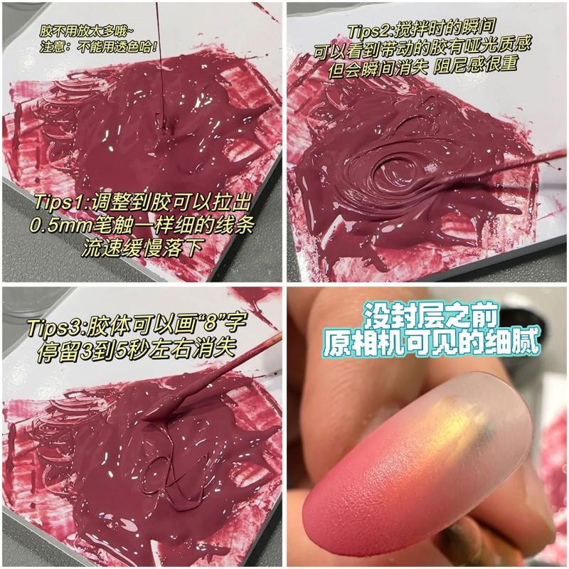 Nail Art Pigment Powder Same Style As Influencers DIY Gradient Embossing Manicure White Fine