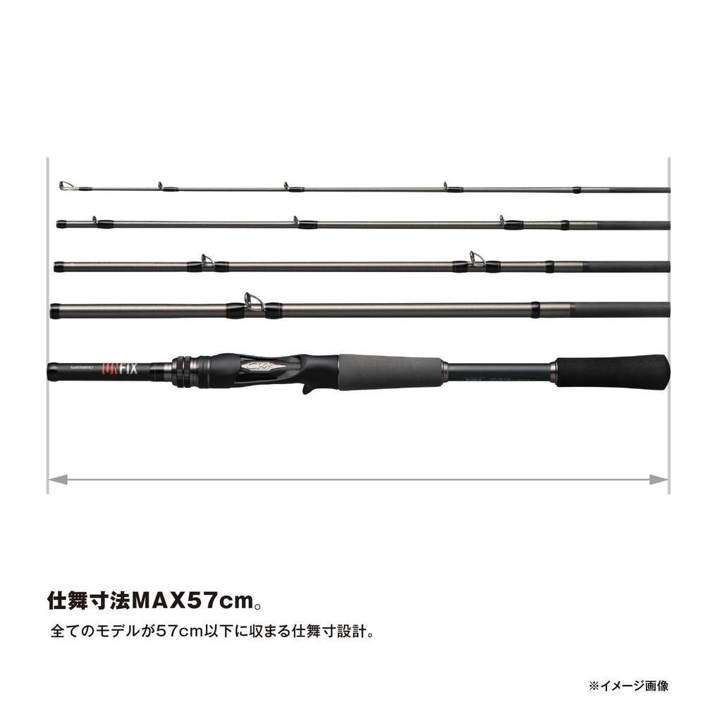 Shimano Freestyle Rod 24 Amfix B66M-5