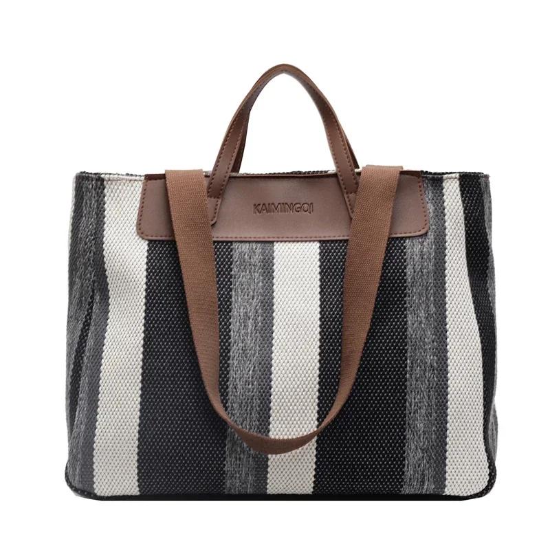 High Capacity Striped Canvas Sweet Bags for Women Standard Fashion Color Collision Commute Bag New Versatile Shoulder Bags