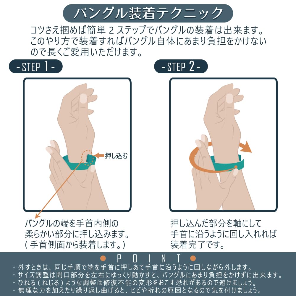 Браслет-свиток из серебра 925 пробы fb0123 15 см [Figmart] [Серебряный аксессуар]