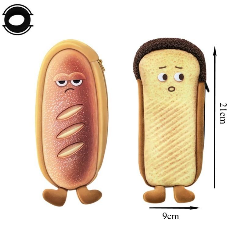 1 шт. Забавный хлеб Милый плюшевый Креативный пенал Школьная сумка для канцелярских принадлежностей Многофункциональная сумка для ручек Кошелек Сумка-тоут Учебные принадлежности