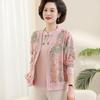 Middle-aged Mother Dressed In Early Autumn Sweater Two-piece Set Middle-aged and Elderly Autumn Sweater Set Thin New Chinese Style Grandma Dress
