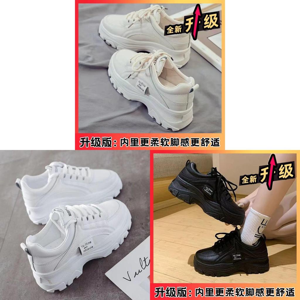 Dad Shoes Spring Fashion Sneakers With Pu Upper And Breathable Mesh For Women