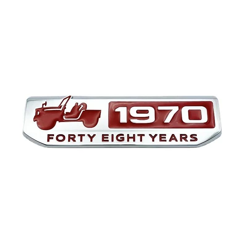 Car Metal 3D Letters Hood Emblem Logo Badge Car Stickers Styling Car Accessories For JB23 JB43 JB64 JB74 2007-2021