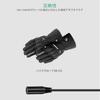 USB-кабель для зарядки 5В-7,4В для мотоцикла, совместимый с Komine Electric Heated