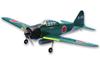 OK Mokei PILOT Истребитель Зеро Тип 22 Бальзовый Набор Масштабная Модель 12179 1/11.5
