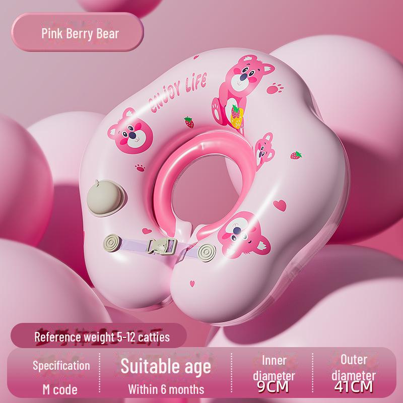 Прочный детский надувной плавательный круг толкающего типа