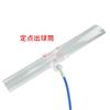 Table Tennis Fixed Point Manual Server Action Setting Practice Ball Practicing Device Teaching Aid School Arena Training