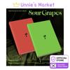 [Предзаказ] [Sour Grapes] 1-й мини-альбом (Снайперская версия. / Версия «Кислый виноград») + Бесплатный подарок