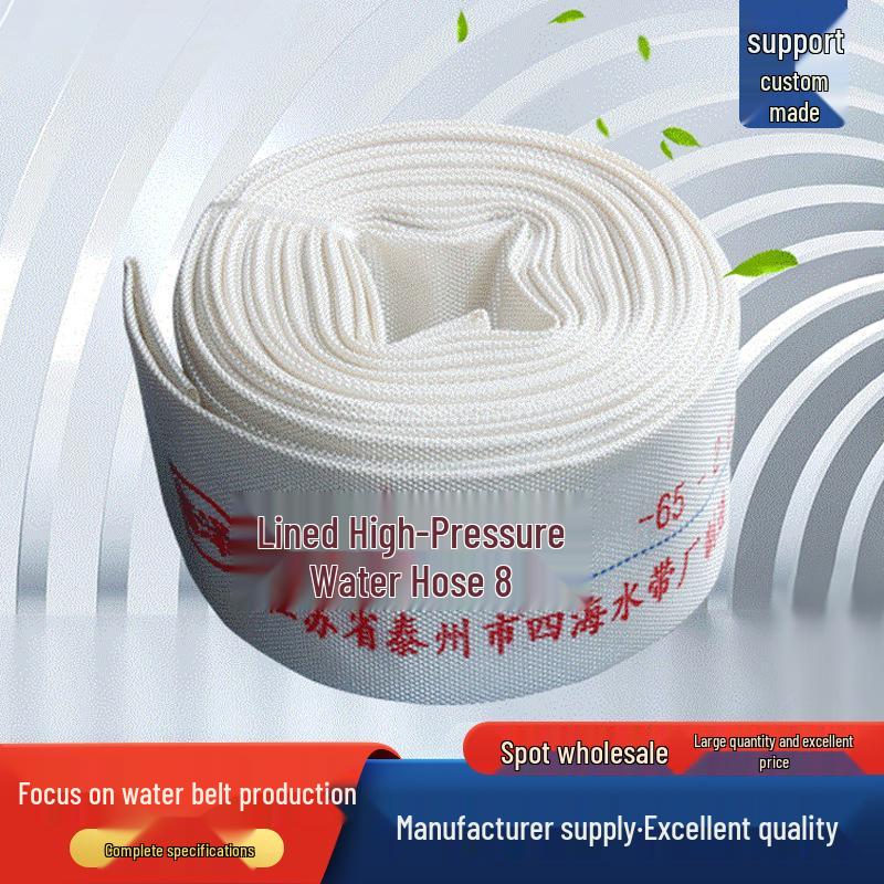 1-Inch DN25 High-Pressure Agricultural Water Hose for Farmland Irrigation