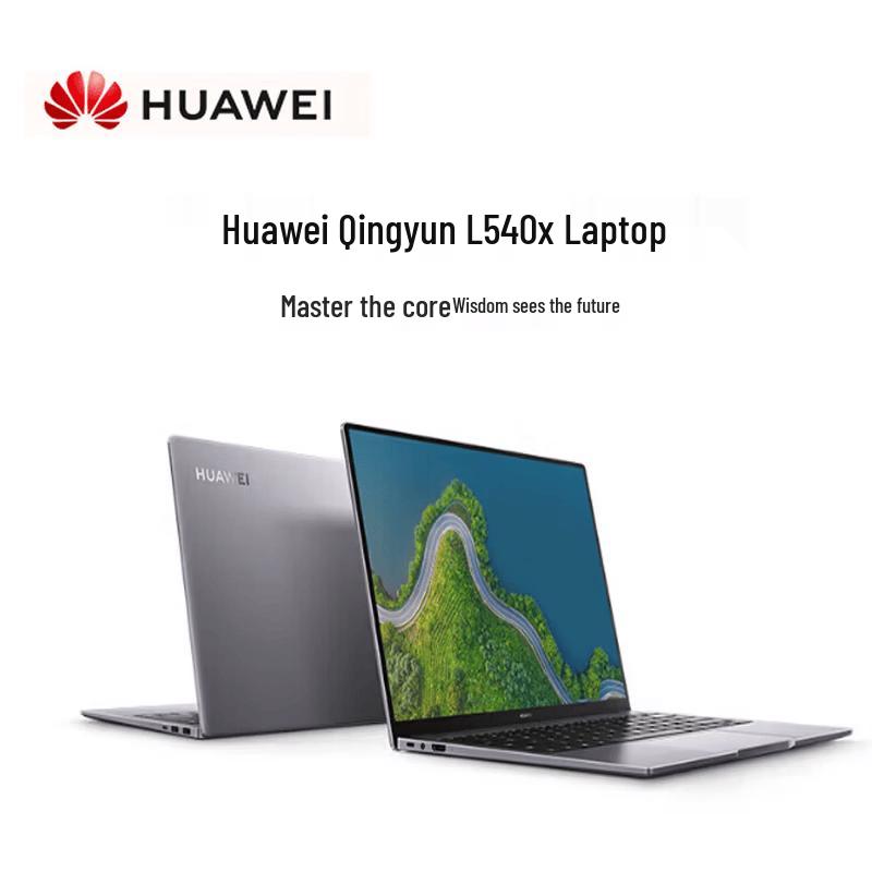 Huawei Бизнес-ноутбук Qingyun L540x (Китайская версия)