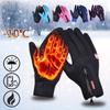 Sports Winter Gloves Men Touchscreen Warm Women Outdoor Cycling Driving Climbing Motorcycle Waterproof Non-Slip Gloves