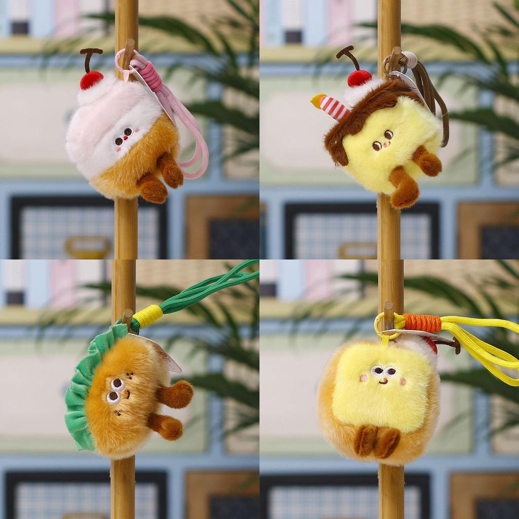 Cute Dessert Cake Plush Toy Hamburger Toy For Kids Bedroom Decor