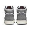 Детские кроссовки Air Jordan 1 Retro High OG GS Washed Black Серые огненно-красные светло-дымчато-серые FD1437-051
