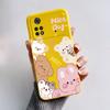 For Xiaomi Poco M4 Pro 4G Case Cute Cartoon Frog Cover Soft Silicone Phone Case For Xiaomi Poco M4 Pro PocoM4 5G Fundas Bumper