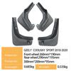 Совместимые брызговики для Geely Binyue/Coolray Sport 2018-2020