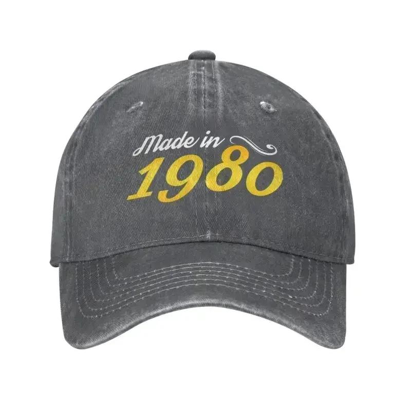 Punk Unisex Cotton Born In Birthday Gifts Baseball Cap Adult Adjustable Dad Hat Women Men Sun Protection