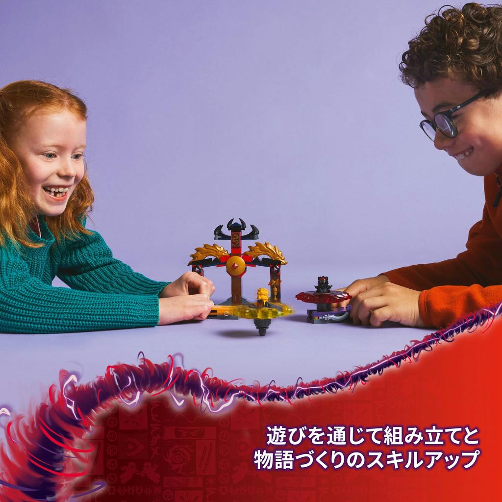 LEGO Ninjago Dragon Spinjitzu Battle Pack Игрушечный блок образовательный 678 Боевой робот 71826