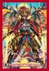 Bushiroad Sleeve Collection Mini Vanguard G Stealth Dragon Shibarakku Vol.216 Cardfight!! "Demonic Buster"