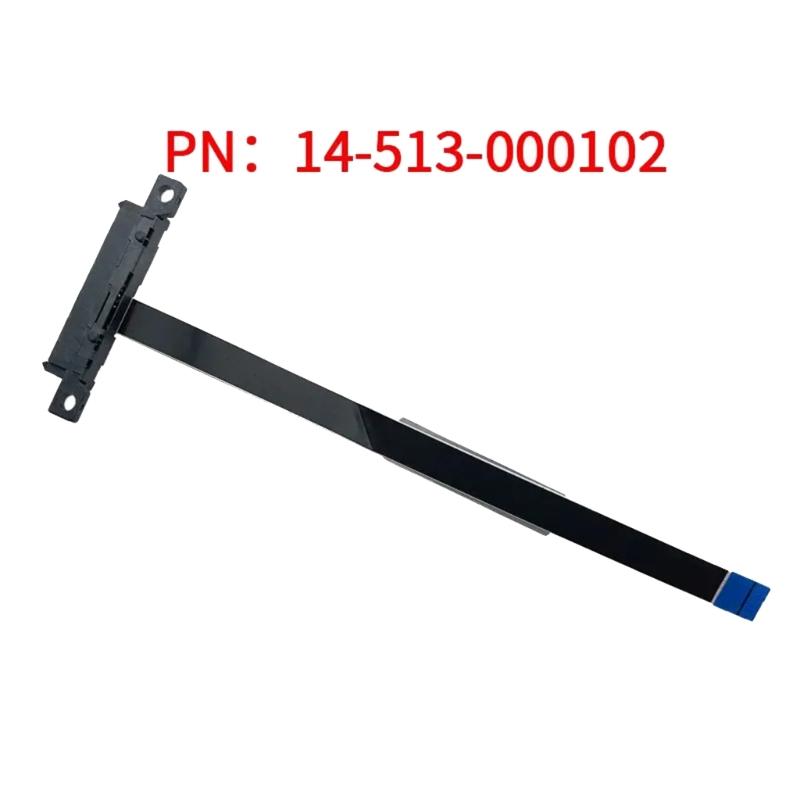 Кабель-разъем для жесткого диска 14-513-000102 Запасная часть для NUC8 NUC9 NUC10 NUC11 NUC12 Аксессуары для жесткого диска
