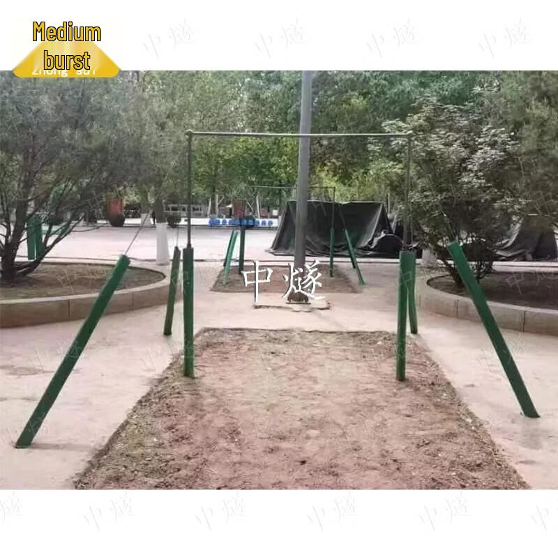 ZhongSui Parallel Bars Protective Covers