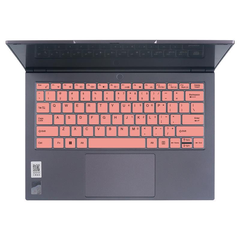 Прозрачная силиконовая защита клавиатуры Lenovo Lecoo Pro14 2025