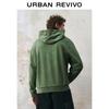 UR Men's Retro Street Washed Distressed Hooded Sweatshirt
