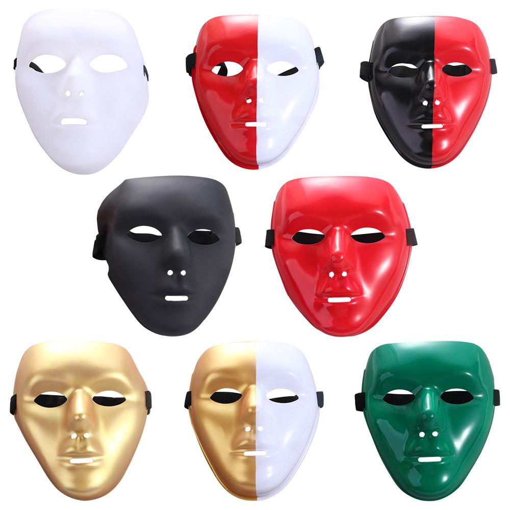 Masquerade Cosplay Mask Prom Party Supplies Full Face Mask Halloween Masks Party Cosplay Props