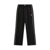 Tommy Jeans Womens/Ladies Archive Wide Leg Tracksuit Bottoms