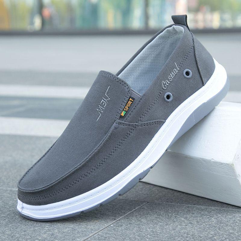 High-End Men'S Canvas Shoes Old Beijing Cloth Shoes Men'S Casual Shoes One Pedal Thick-Soled Breathable Non-Slip Work Shoes