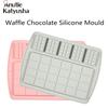 Силиконовая вафельная форма для шоколада, полная страница, форма для печенья, украшение торта, лоток для льда, инструмент для выпечки «сделай сам»