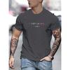 Мужская летняя свободная посадка 100% хлопок cest La Vie PrintT-shirt Tops