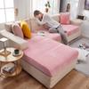 Elastic Sofa Cover All-inclusive Universal Cover Shower Cap Style Chaise Sofa Cushion Cover Sofa Slipcover