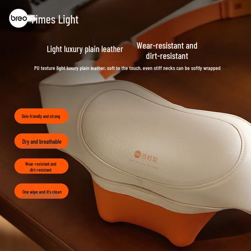 Массажер для шеи и плеч Breo N6mini