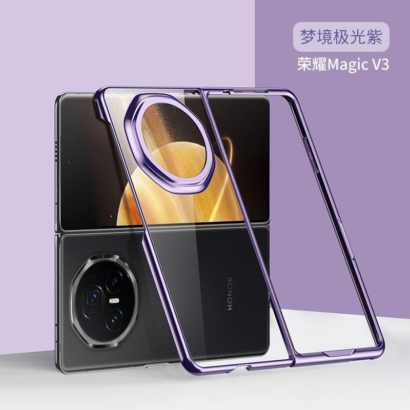 Luxury Business Plating Transparent Folding Case for Honor Magic V3 Straight Frame Ultra Thin Clear Soft Skin-friendly Feel Shockproof Protect Cover