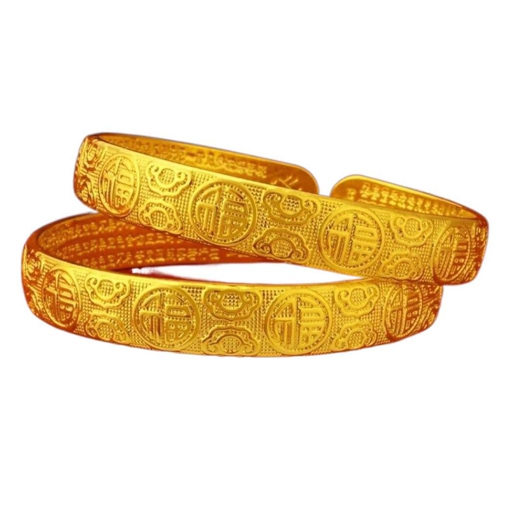 New Baifu Retro Gold Fu Character Open Bangle Bracelet for Women