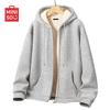 Men's Hooded Lamb Fleece Cardigan Sweatshirt