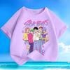 Boys and Girls' Demon-hunting Girl Group SAJABOYS Boys' Group Shirt, Summer Children's Casual Short-sleeved Pure Cotton T-shirt