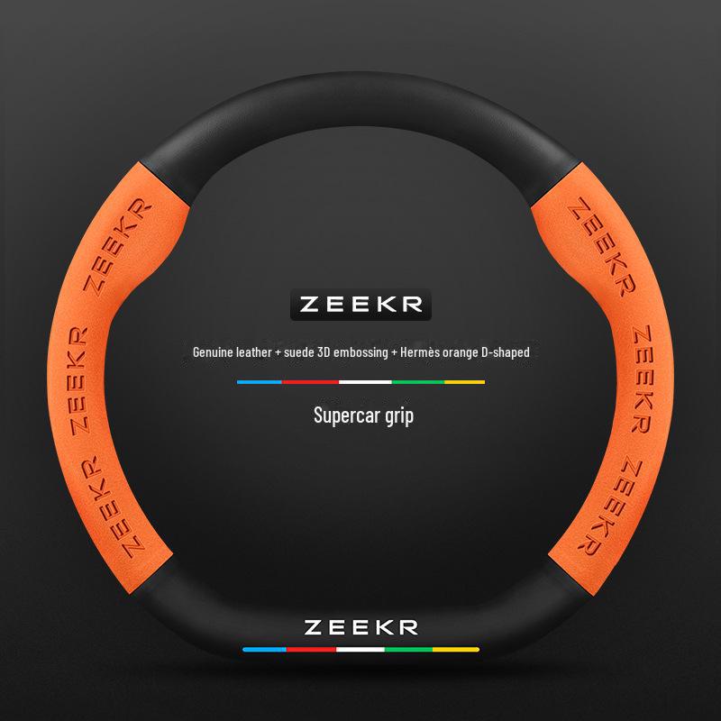 Чехол на руль из углеродного волокна с 3D тиснением для ZEEKR 001 — нескользящий, ультратонкий, всесезонный